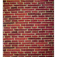 Самоклеющаяся декоративная панель мини камень 700x770x5 мм