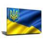 Захисна наліпка на ноутбук універсальна 13.3"-15.6” Flag Ukraine 380х250 мм Матова