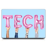 Стикер на ноутбук Tech Матовый