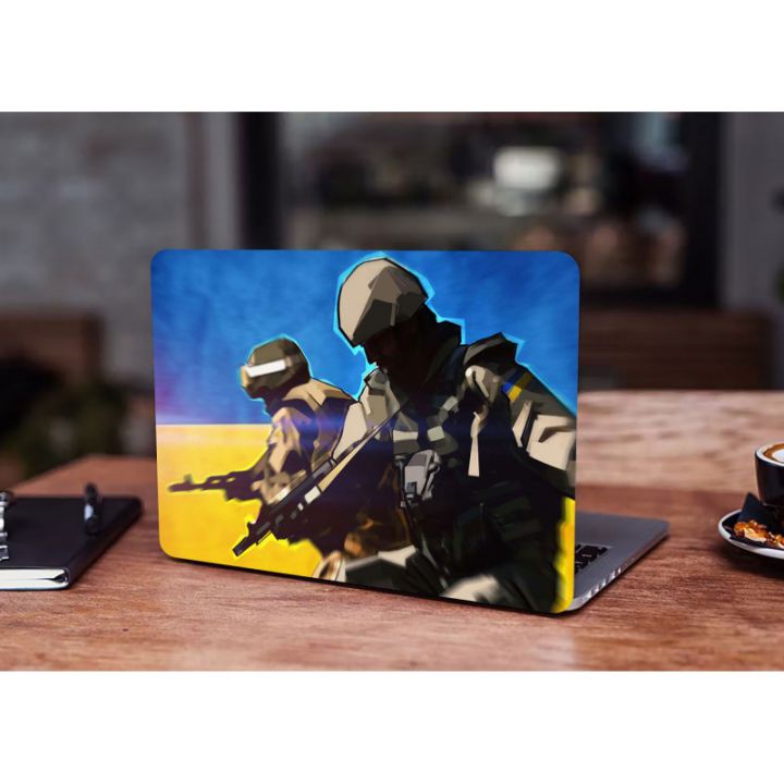 Защитная виниловая наклейка для ноутбука Army of Ukraine 380х250 мм Матовая