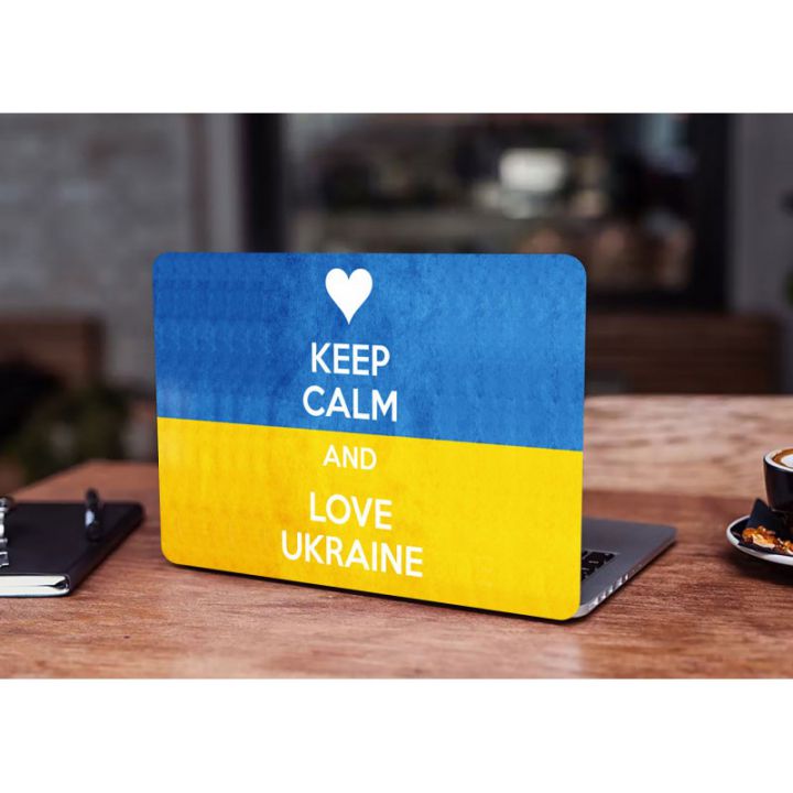13.3"-15.6" Универсальная наклейка на ноутбук Keep Calm and Love Ukraine, 380х250 мм