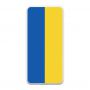 20000 mAh Повербанк украинского производства Powerbank с принтом Флаг Украины