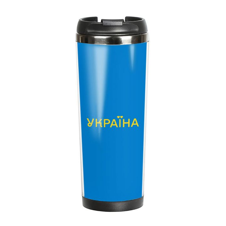 Термокружка для кави з малюнком стильна Україна, блакитний фон