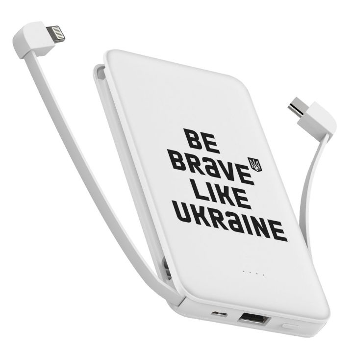10000 mAh Повербанк українського виробництва Powerbank з принтомс принтом Be Brave