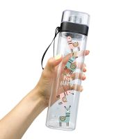 Спортивная бутылка для воды с принтом Не проблама