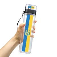 Багаторазова спортивна пляшка для води Герб Синьо Жовтий