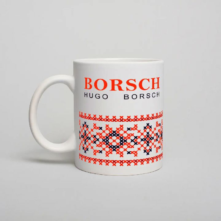 Чашка Hugo borsch, Білий, англійська, 330 мл