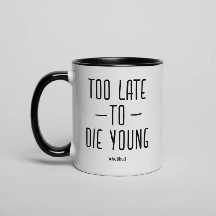 Чашка Too late to die young, Чорний, англійська, 330 мл