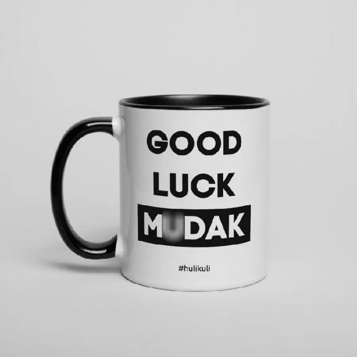 Чашка Good luck mudak, Чорний, англійська, 330 мл