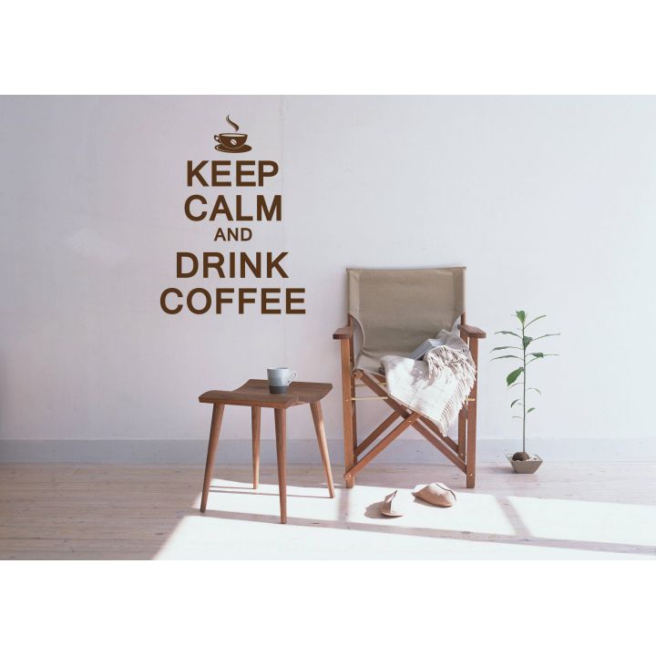 Наклейки для кухонной плитки Keep calm and drink coffee