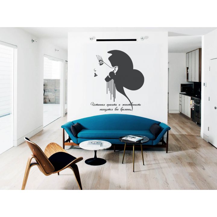 Виниловый стикер на стену Красота вне времени