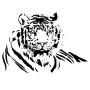 Наклейки крутые “Сибирский тигр”