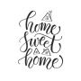 Інтер'єрна наклейка "Home sweet home"