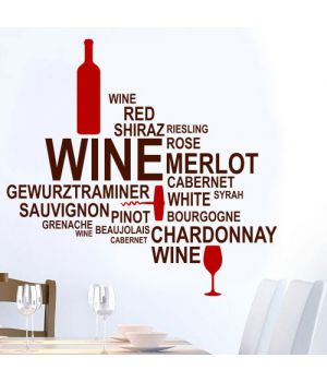 Интерьерная наклейка “Вино”