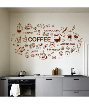 Coffee, espresso Красива вінілова наклейка інтер'єрна на стіну, на плитку