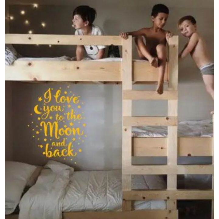 Декоративная интерьерная наклейка I love to Moon