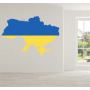Декоративна інтер'єрна наклейка самоклейка Карта України, прапор