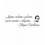 130x45 см Шевченко Наклейка декоративная интерьерная для стен
