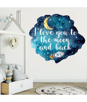 Интерьерная наклейка I love you to the moon and back, 66716