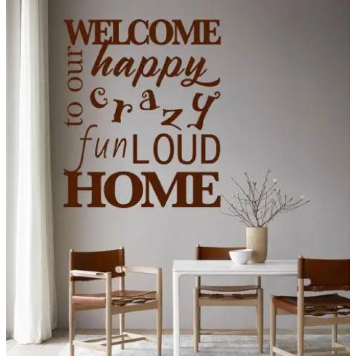 Декоративна інтер'єрна наклейка самоклейка Welcome to our home