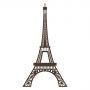 Виниловая Наклейка Glozis Eiffel Tower
