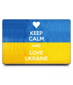 Наклейка на ноутбук - Keep Calm and Love Ukraine