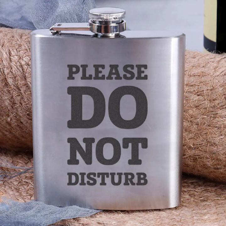 Подарункова сувенірна Фляга сталева Please do not disturb, англійська