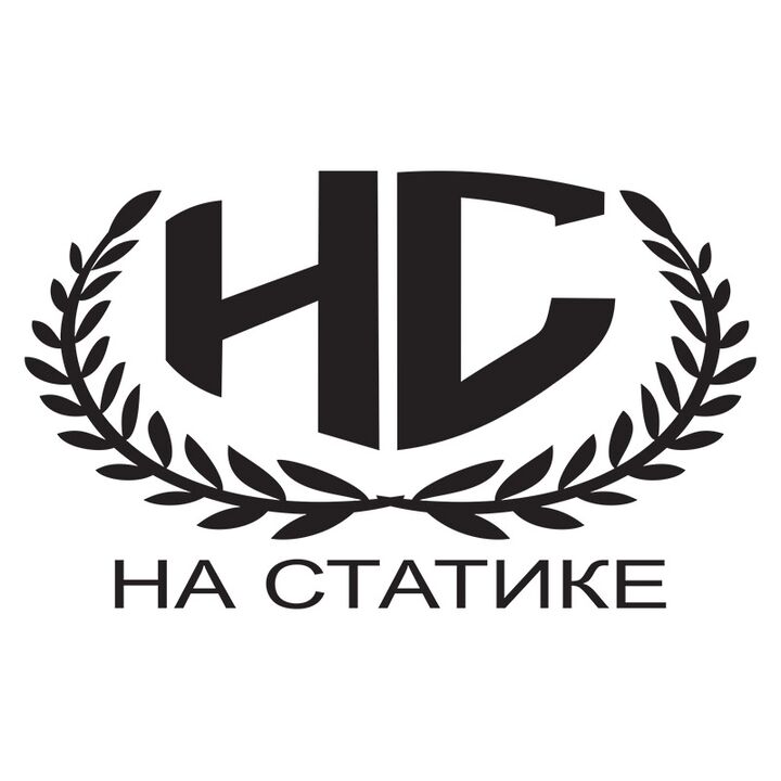 Наклейка на авто - На Статиці