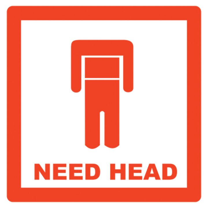 Наклейка на авто - Need Head
