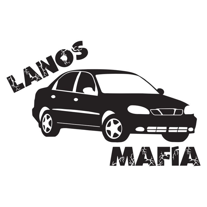 Наклейка на авто Lanos Mafia