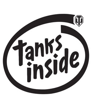 Наклейка на авто - Tanks inside, без фона