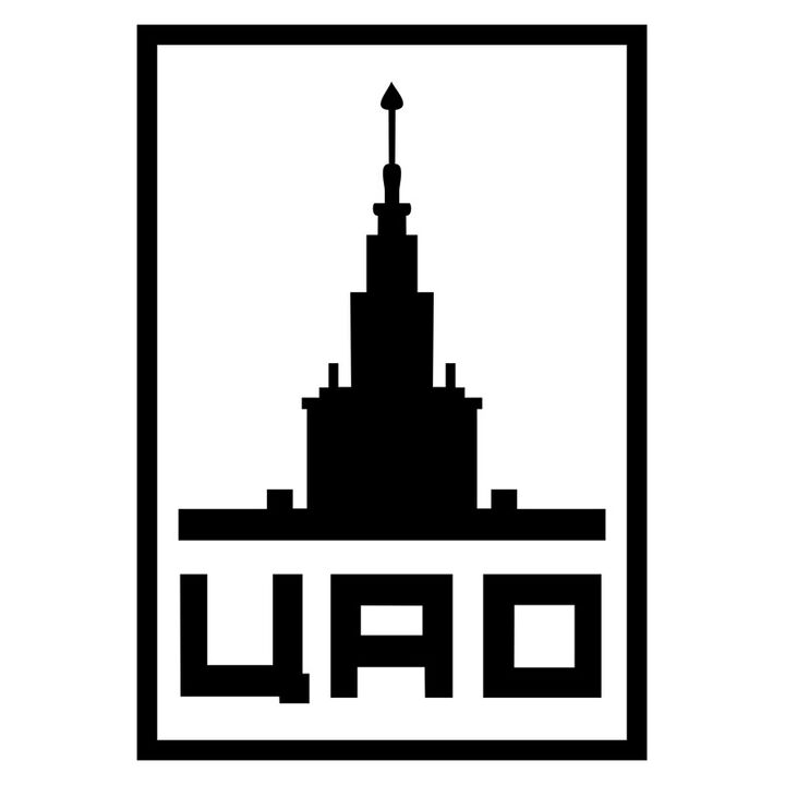 Наклейка на авто - ЦАО
