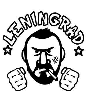 Наклейка на авто - Leningrad, без фона