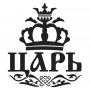 Наклейка на авто Корона Царь