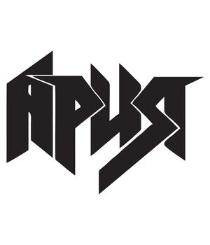 Наклейка на авто - Ария, без фона