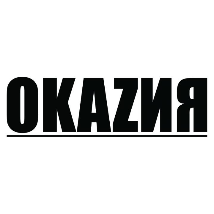 Наклейка на авто - Оказия