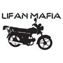 Наклейка на авто - Lifan Mafia