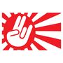 Наклейка на авто - Shocker Rising Sun