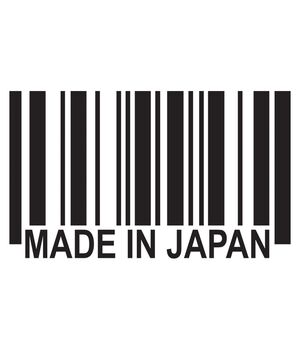 Наклейка на авто - Made in Japan, без фону