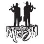 Наклейка на авто - Каспийский Груз v2