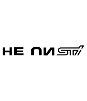 Наклейка на авто - Не пиSTI, без фона