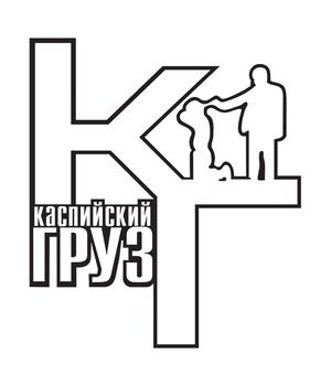 Наклейка на авто - Каспийский Груз v3, без фона