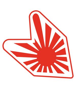 Наклейка на авто - Wakaba Japan Sun, без фона