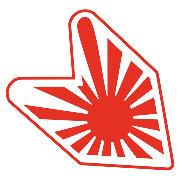 Наклейка на авто - Wakaba Japan Sun