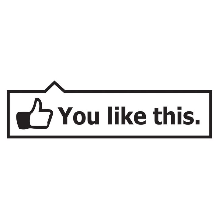 Наклейка на авто - You Like This