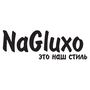 Наклейка на авто - NaGluxo це наш стиль
