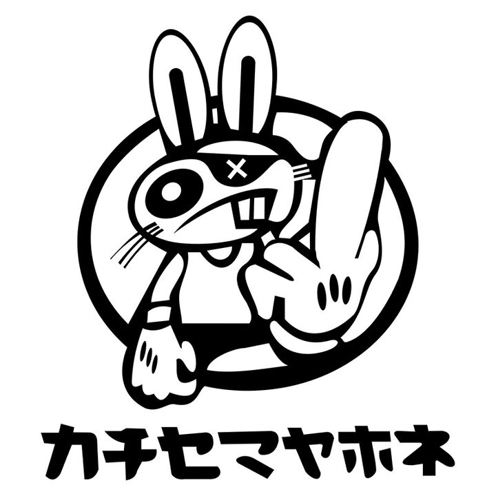 Наклейка на авто - Rabbit Drift