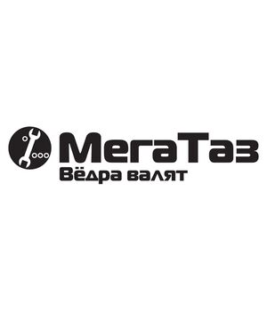 Наклейка на авто - МегаТаз, без фона