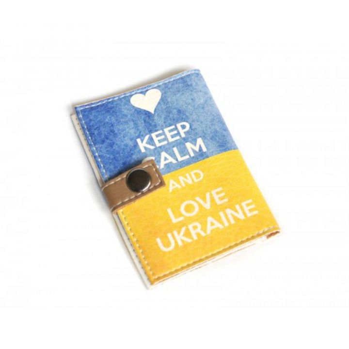 Обкладинка для ID паспорта -Keep calm and love Ukraine-