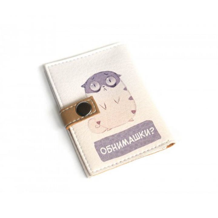Кожаная обложка на пластиковый паспорт Обнимашки